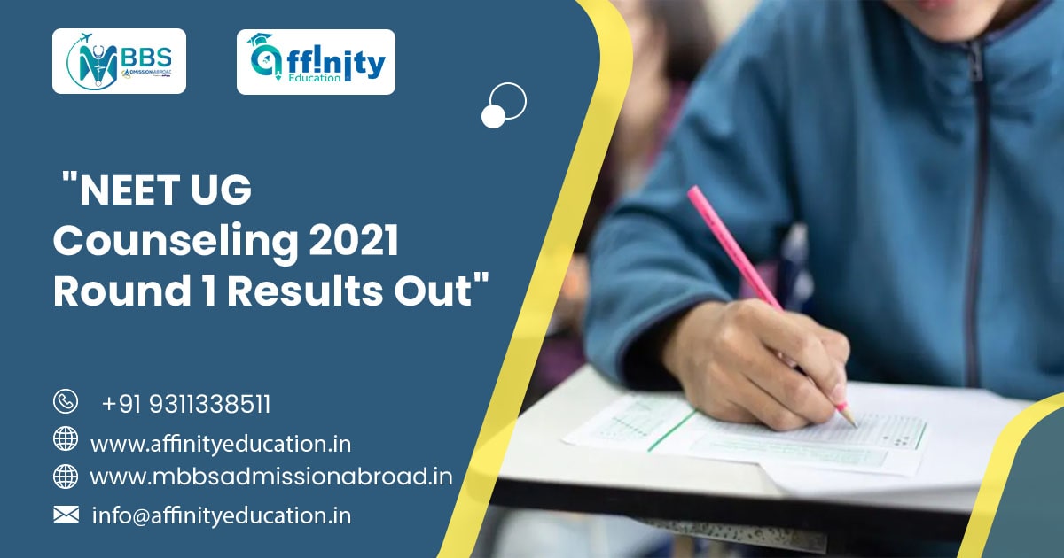 NEET UG Counseling 2021 (Round 1) Results; How to Check